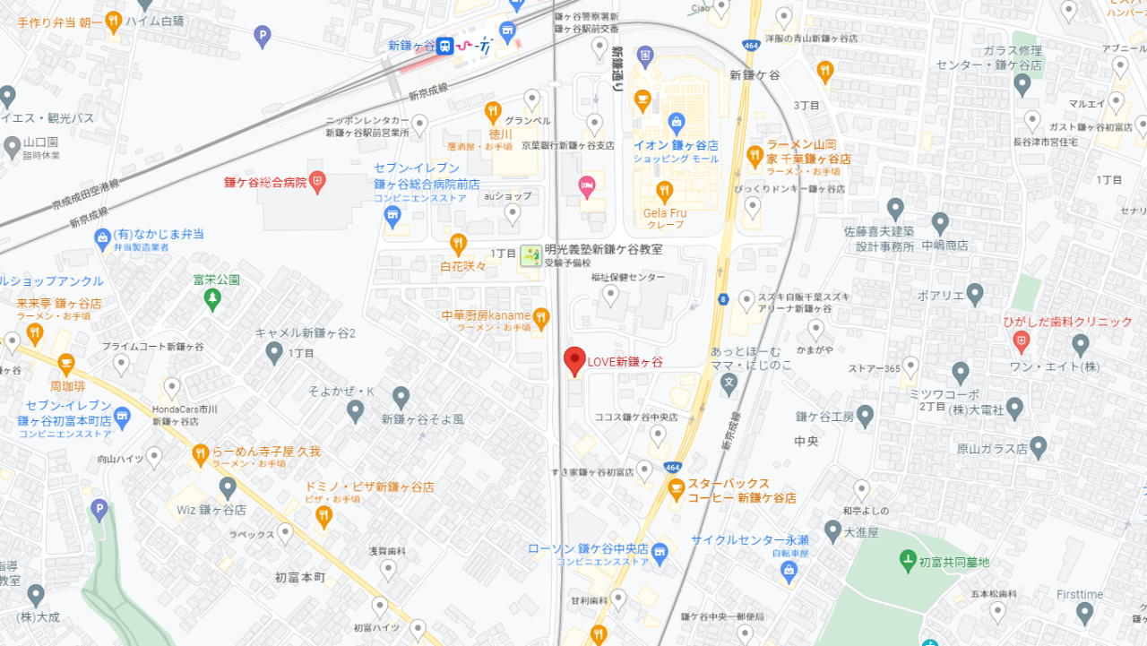 プルメリスタ 新鎌ヶ谷店 アクセス